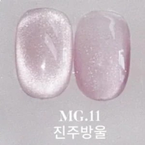 Yogurt Nail Korea Bubble Magnetic Gel - Väri kynnellä sävyssä MG11