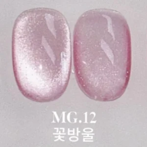 Yogurt Nail Korea Bubble Magnetic Gel - Väri kynnellä sävyssä MG12