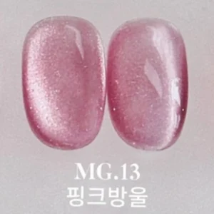 Yogurt Nail Korea Bubble Magnetic Gel - Väri kynnellä sävyssä MG13