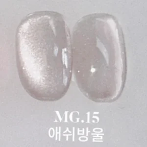 Yogurt Nail Korea Bubble Magnetic Gel - Väri kynnellä sävyssä MG15