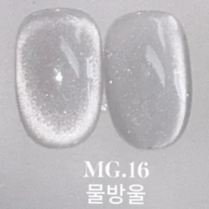 Yogurt Nail Korea Bubble Magnetic Gel - Väri kynnellä sävyssä MG16