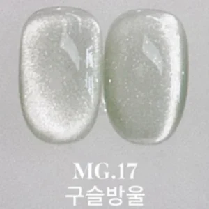 Yogurt Nail Korea Bubble Magnetic Gel - Väri kynnellä sävyssä MG17