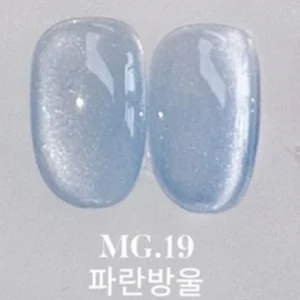 Yogurt Nail Korea Bubble Magnetic Gel - Väri kynnellä sävyssä MG19