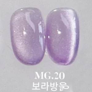 Yogurt Nail Korea Bubble Magnetic Gel - Väri kynnellä sävyssä MG20