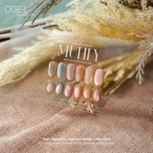 DGEL - Signature Autumn Muhly Collection - Image 4