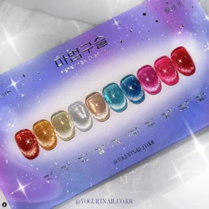 yogurt nail magic beads collection värikartta