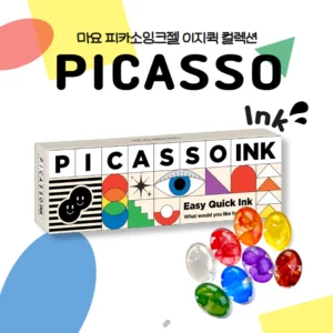 MAYO - Picasso Ink