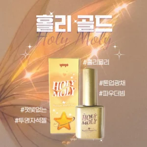 YOGO - Holy Moly Gold Magnet Gel