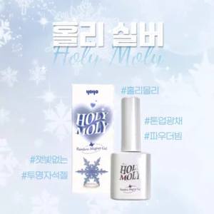 YOGO - Holy Moly Silver Magnet Gel
