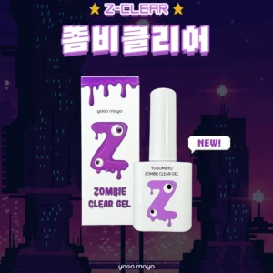 Yogomayo zombie clear main